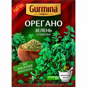 Орегано "GURMINA" (зелень сушеная) 10г