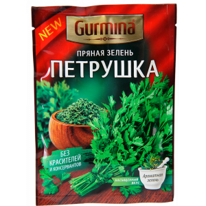 Петрушка "GURMINA" (зелень сушеная) 10г