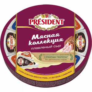 Сыр "ПРЕЗИДЕНТ" (мясн.коллекц) 45% 140г