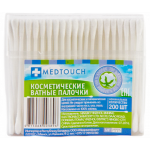 Ватные палочки "MEDTOUCH" банка