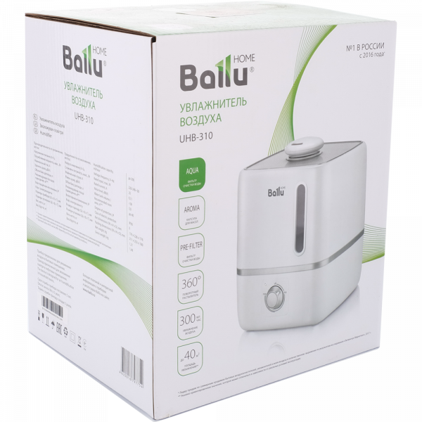 Воздуха ballu uhb 310. Увлажнитель воздуха Bally UHB 310. Увлажнитель воздуха Ballu UHB-310 купить. Увлажнитель Brayer br4910. Ballu UHB-1100 отзывы.