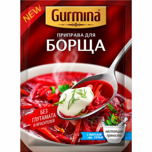 Приправа "GURMINA" (д/борща) 40г