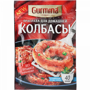 Приправа "GURMINA" (д/дом.колбасы) 40г