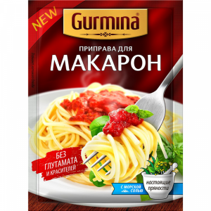 Приправа "GURMINA" (д/макарон) 40г