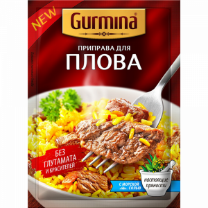 Приправа "GURMINA" (д/плова) 40г