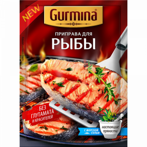 Приправа "GURMINA" (д/рыбы) 40г