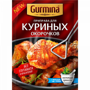 Приправа "GURMINA"(д/курин.окорочков)40г