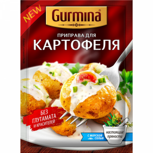 Приправа"GURMINA"(д/картофеля) 40г