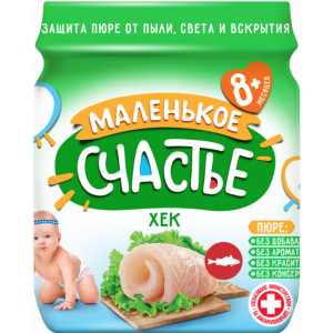 Пюре "МАЛЕНЬКОЕ СЧАСТЬЕ" (хек) 80гр.