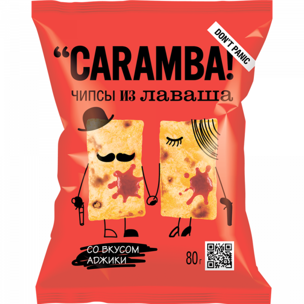 Снеки картофельные Caramba. Caramba чипсы картофельные. Caramba чипсы Беларусь. Снеки Caramba!, картофельные, со вкусом тайского соуса, 160 г.