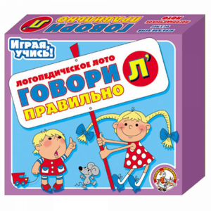 Игра «ГОВОРИ ПРАВИЛЬНО Л-МЯГКОЕ» (00391)