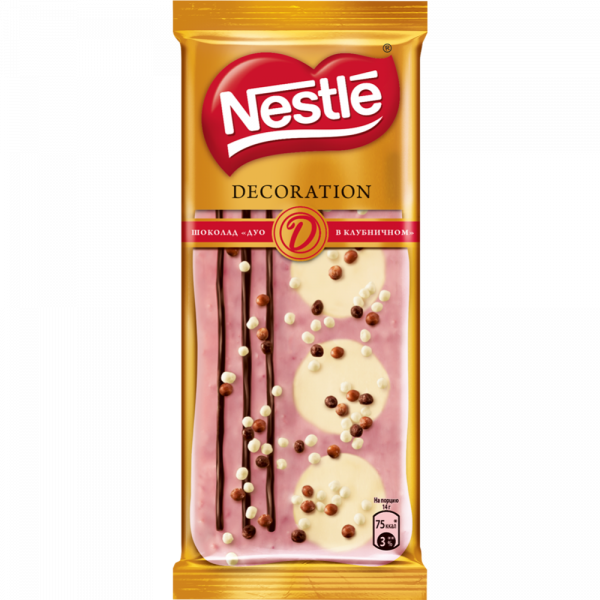 Nestle шоколад