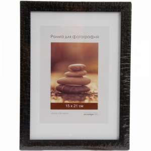 Рамка пласт. со стеклом (15х21