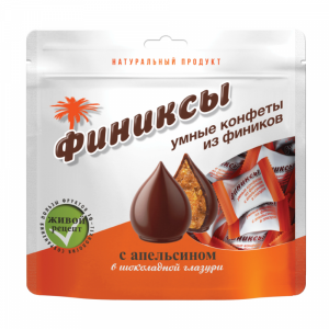 Конфеты"ФИНИКСЫ"(апельсин в глазури)180г