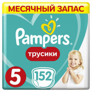 Подгузники-трус."PAMPERS"Junior(12-17кг)