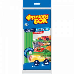 Пакеты-слайд. д/х/з ФРЕКЕН БОК(1л+3л)5шт