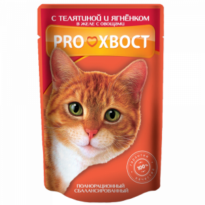 Корм д/кош"PROХВОСТ"(тел/ягн с овощ)85г