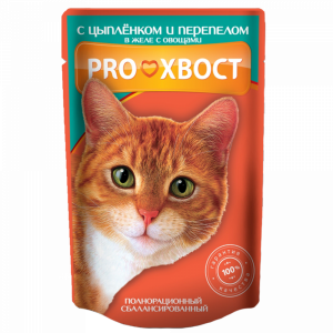 Корм д/кош"PROХВОСТ"цып/переп с овощ