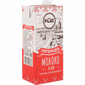 Молоко (стерил