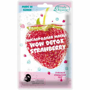 Маска кисл "ETUDE ORGANIX" (STRAWB) 25г