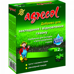 Удобрение"AGRECOL"(д/заклад газона)1.2кг