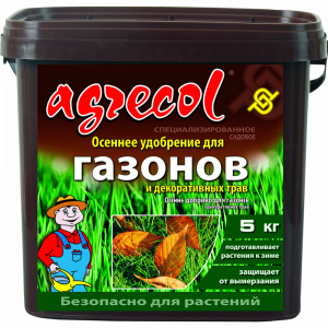 Удобрение"AGRECOL"(осен. д/газона)5кг