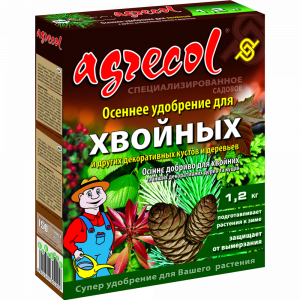 Удобрение"AGRECOL"(осеннее д/хв.)1.2кг