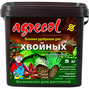 Удобрение"AGRECOL"(осеннее д/хвойных)5кг