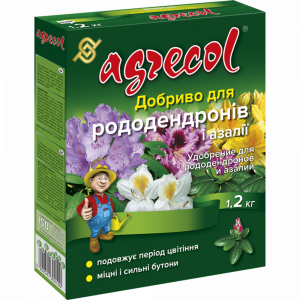 Удобрение"AGRECOL"д/рододендронов 1