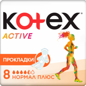 Прокладки"KOTEX"(Ultra Aсtive Normal)8шт