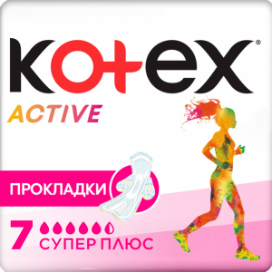 Прокладки"KOTEX"(Ultra Aсtive Super) 7шт