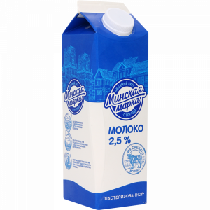 Молоко паст"МИНСКАЯ МАРКА"(2.5% пюр-пак)