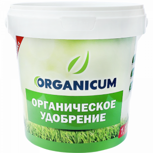 Органическое удобрение "ORGANICUM"