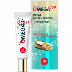 Крем для кожи вокруг глаз"OMEGA 369"25г