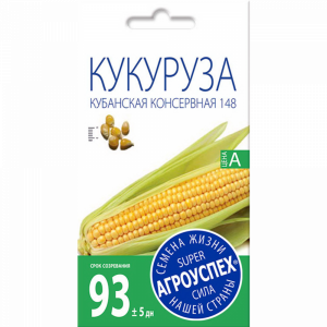 Кукуруза "КУБАНСКАЯ" консервная