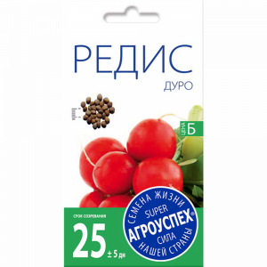 Редис "ДУРО" (среднеранний) 3г