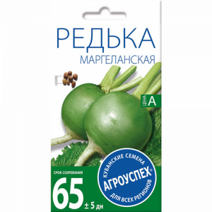 Редька "МАРГЕЛАНСКАЯ" 1г