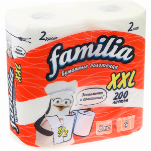 Полотенце бум."FAMILIA XXL"(бел