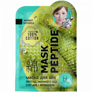 Маска д/век"MASK PEPTIDE"(женьшень)3.7г