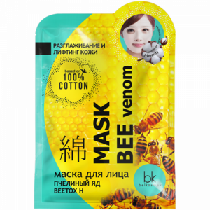 Маска д/лиц"ВЕЕТОХ Н MASK BEE VENOM"19г