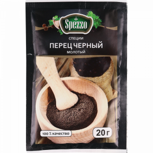 Перец черный молотый "SPEZZO" 20г