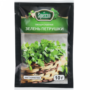 Сушеная петрушка"SPEZZO"10г