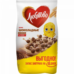 Шарики шоколадные "ЛЮБЯТОВО" 500г
