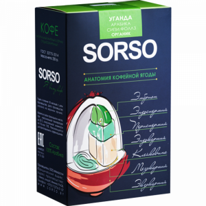 Кофе зерн"SORSO" (100% Арабика) 250г