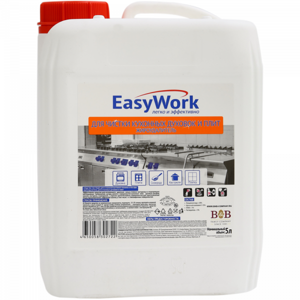 Easywork приложение. Чистящее средство EASYWORK универсальное. Средство моющее EASYWORK универсальное 5 л концентрат. EASYWORK универсальное моющее средство. Прогрессивное универсальное средство EASYWORK, 5л.