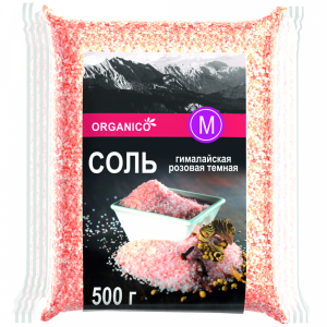 Соль гим.пищ.роз.т.кам"ORGANICO"(M)500г