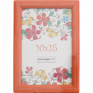 Рамка пласт со стеклом(10х15