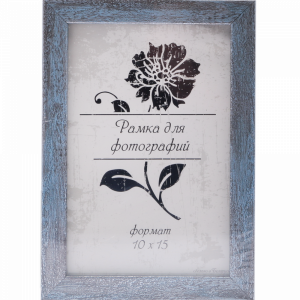 Рамка пласт.стекл.(10х15