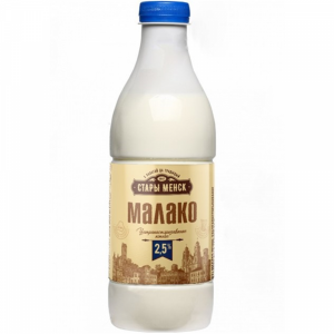 Молоко"СТАРЫ МЕНСК"(2.5%