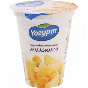 Йогурт"YОГУРТ"(ананас-манго